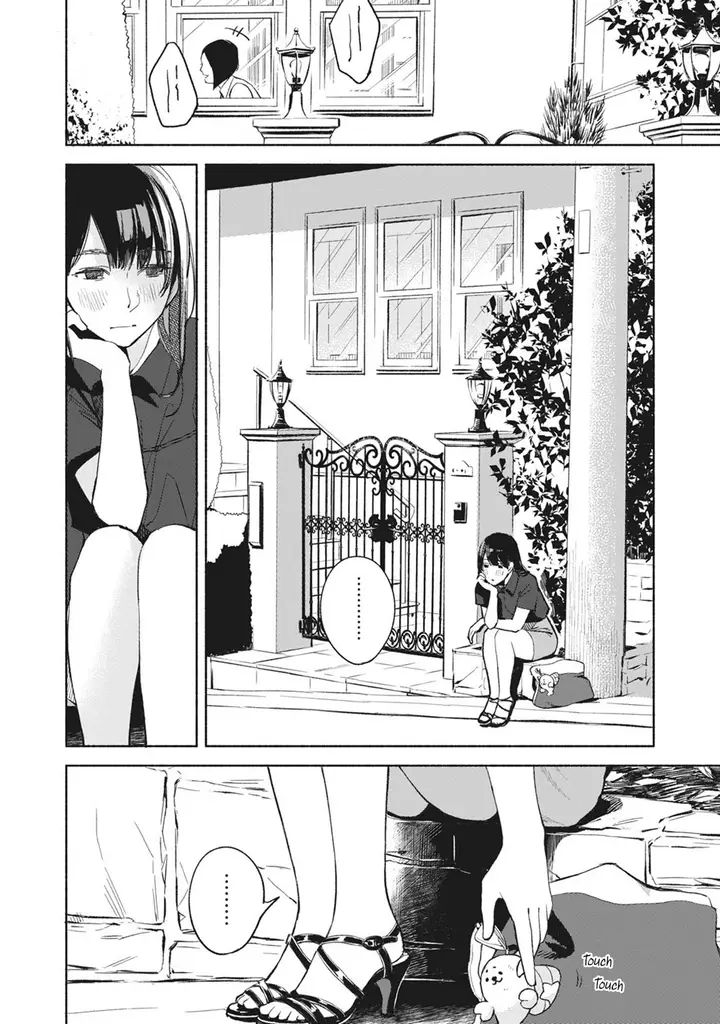 image-komik-musume-no-tomodachi-chapter-28-4/22