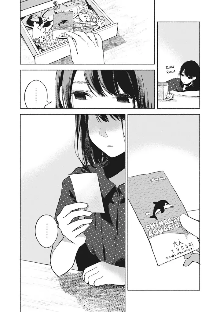 image-komik-musume-no-tomodachi-chapter-28-12/22