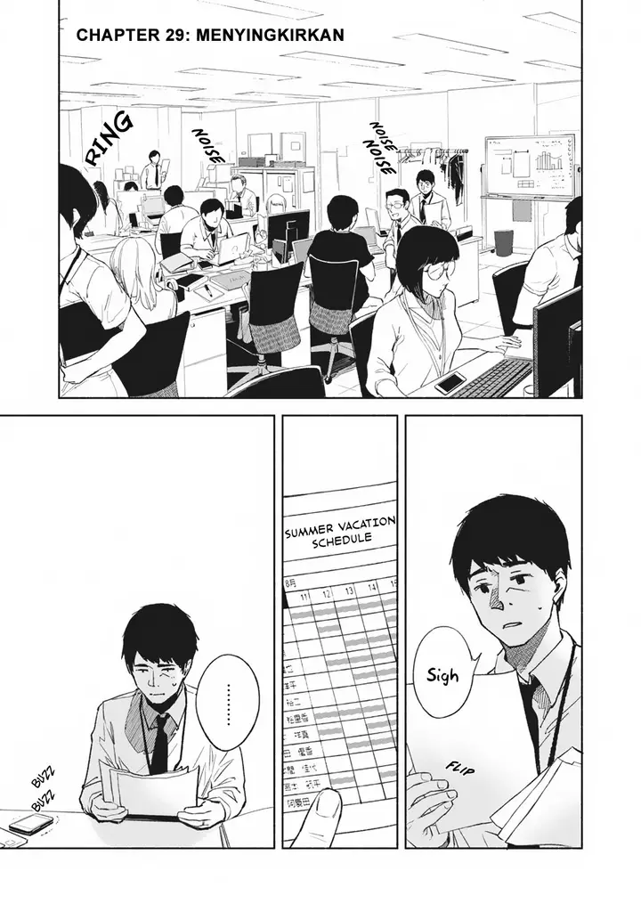 image-komik-musume-no-tomodachi-chapter-29-1/22