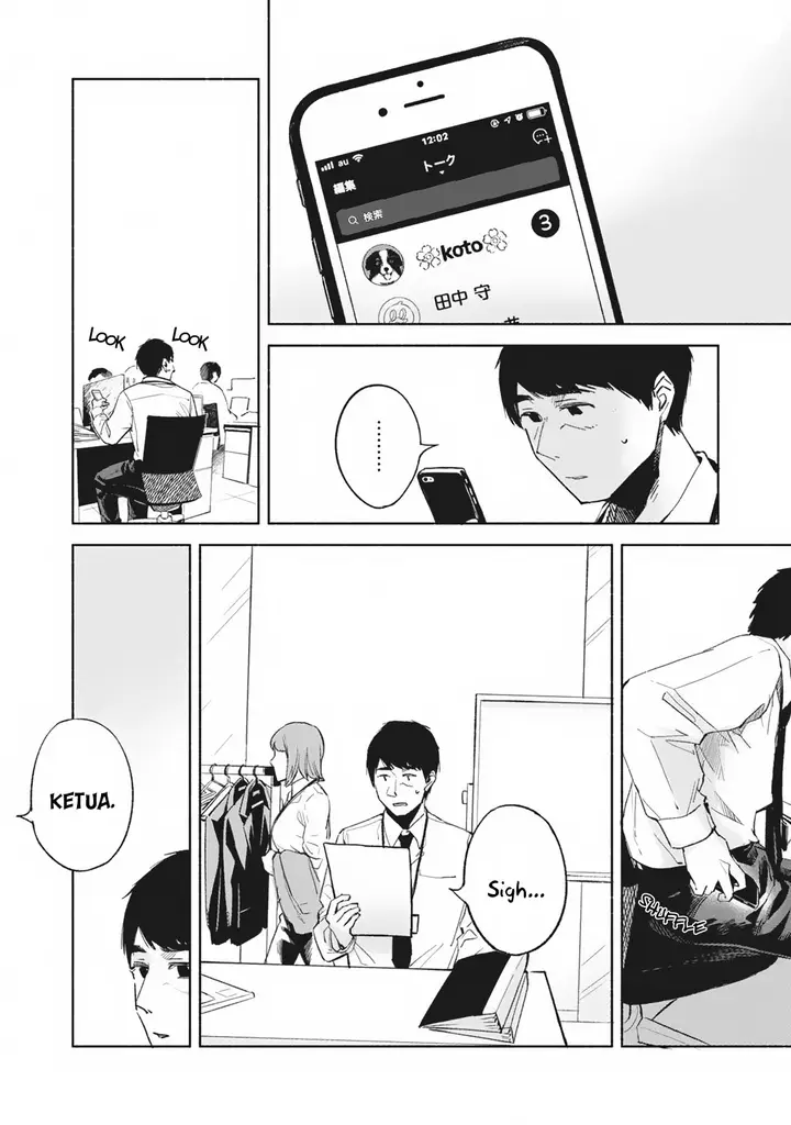 image-komik-musume-no-tomodachi-chapter-29-2/22