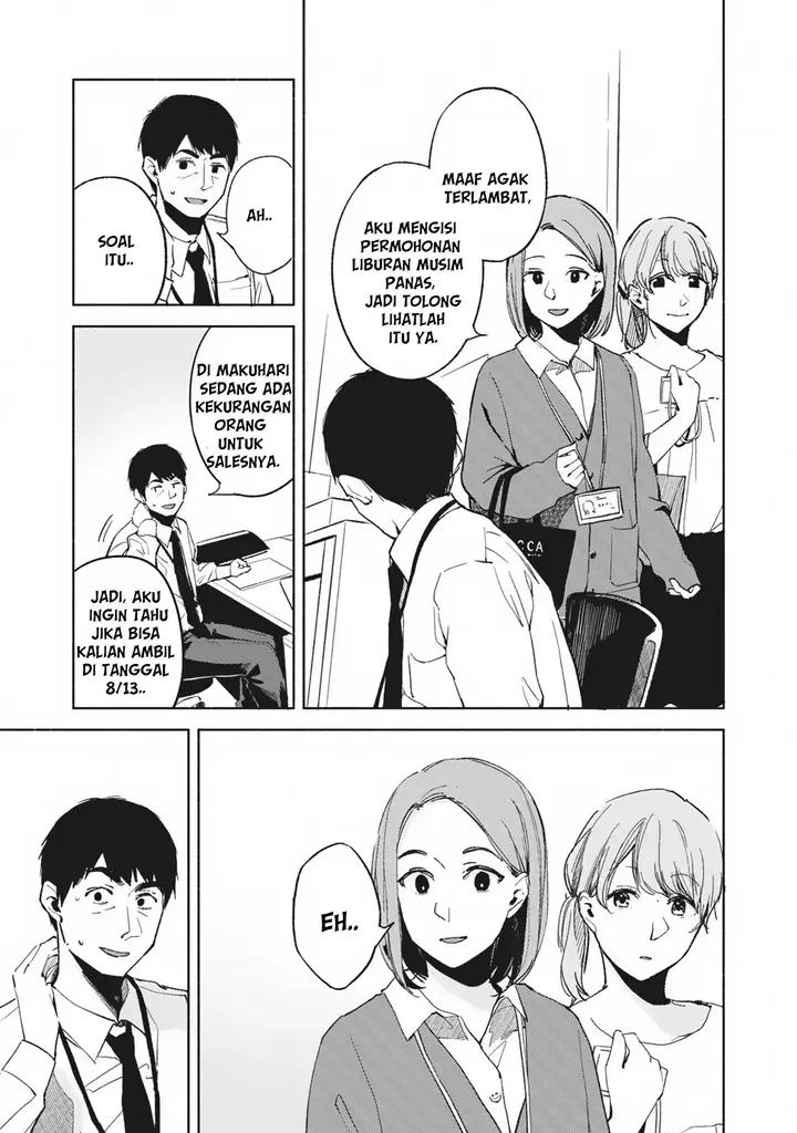 image-komik-musume-no-tomodachi-chapter-29-3/22