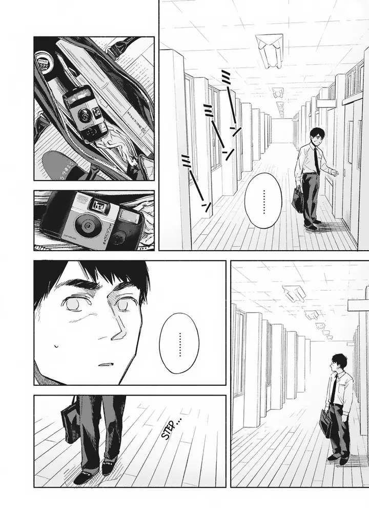 image-komik-musume-no-tomodachi-chapter-29-14/22