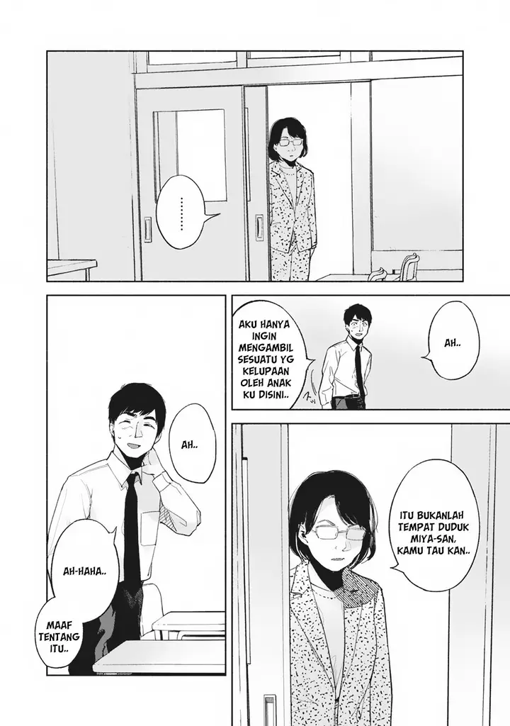 image-komik-musume-no-tomodachi-chapter-29-18/22