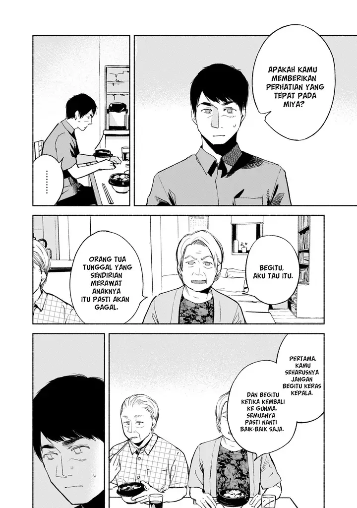 image-komik-musume-no-tomodachi-chapter-30-10/23