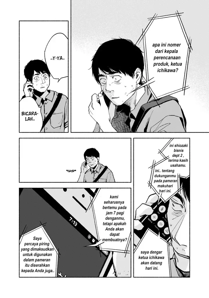 image-komik-musume-no-tomodachi-chapter-31-20/23