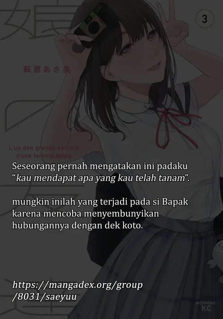 image-komik-musume-no-tomodachi-chapter-31-22/23