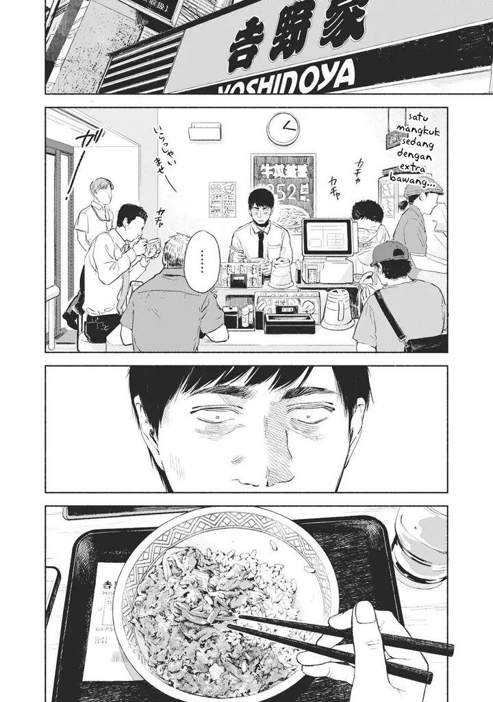 image-komik-musume-no-tomodachi-chapter-32-2/19