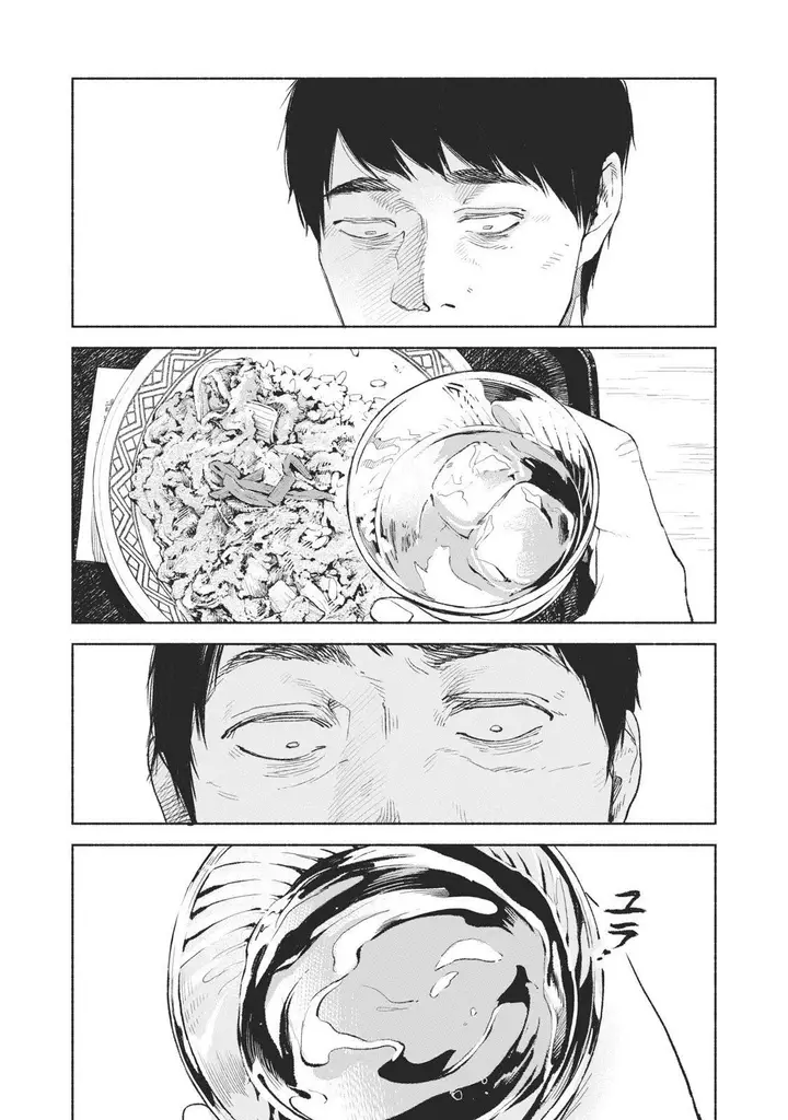 image-komik-musume-no-tomodachi-chapter-32-6/19