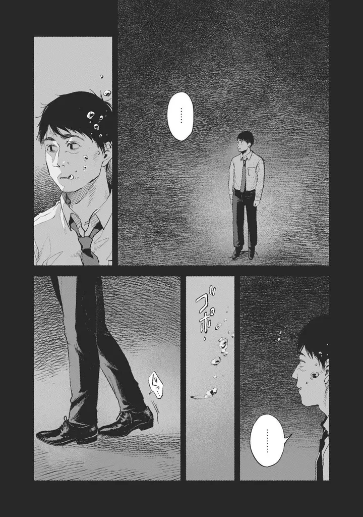 image-komik-musume-no-tomodachi-chapter-32-8/19