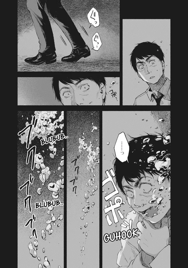 image-komik-musume-no-tomodachi-chapter-32-9/19