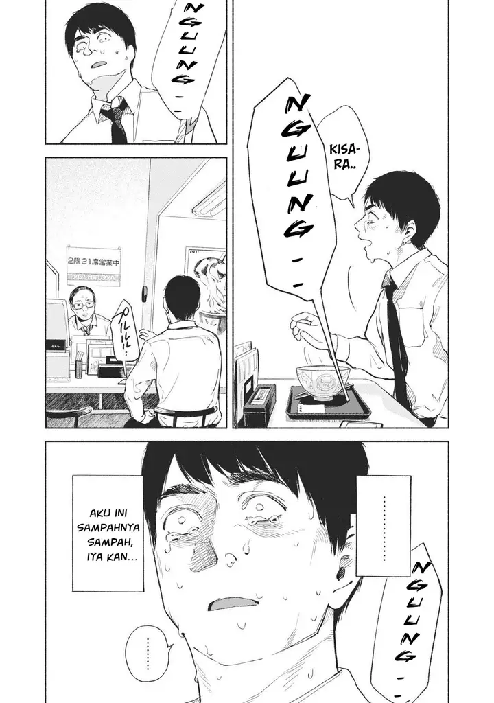 image-komik-musume-no-tomodachi-chapter-32-12/19