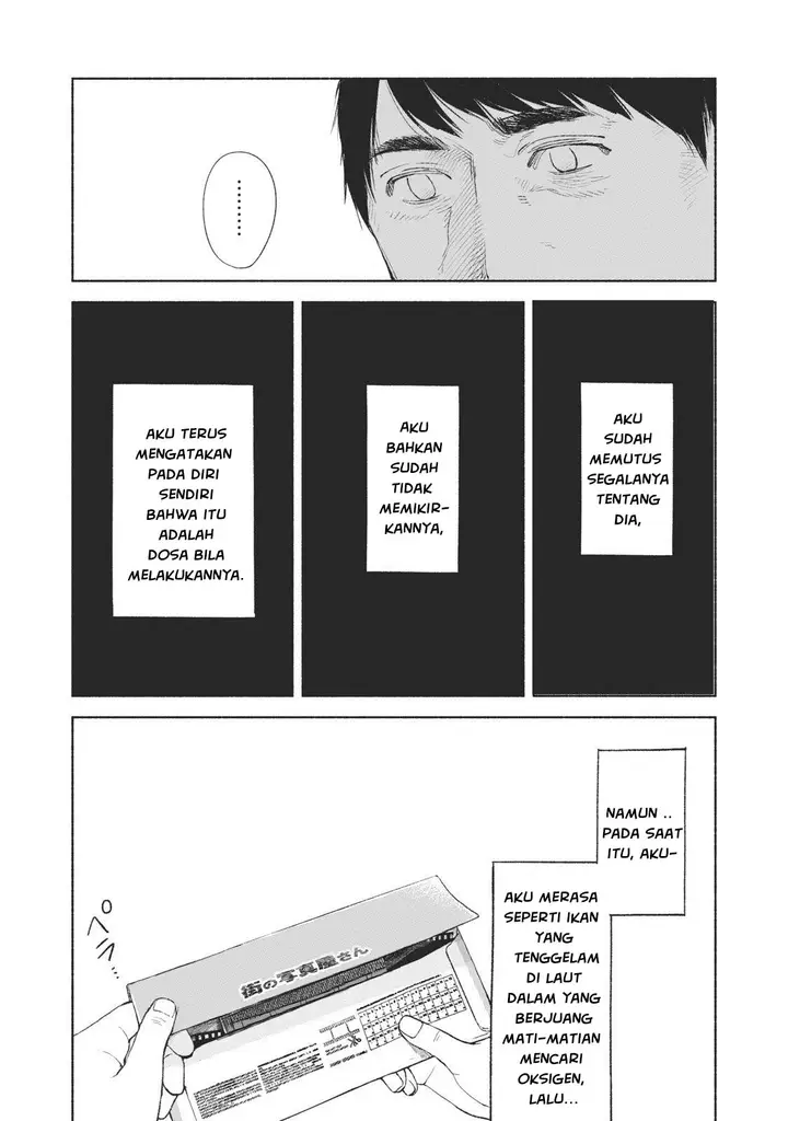 image-komik-musume-no-tomodachi-chapter-32-17/19