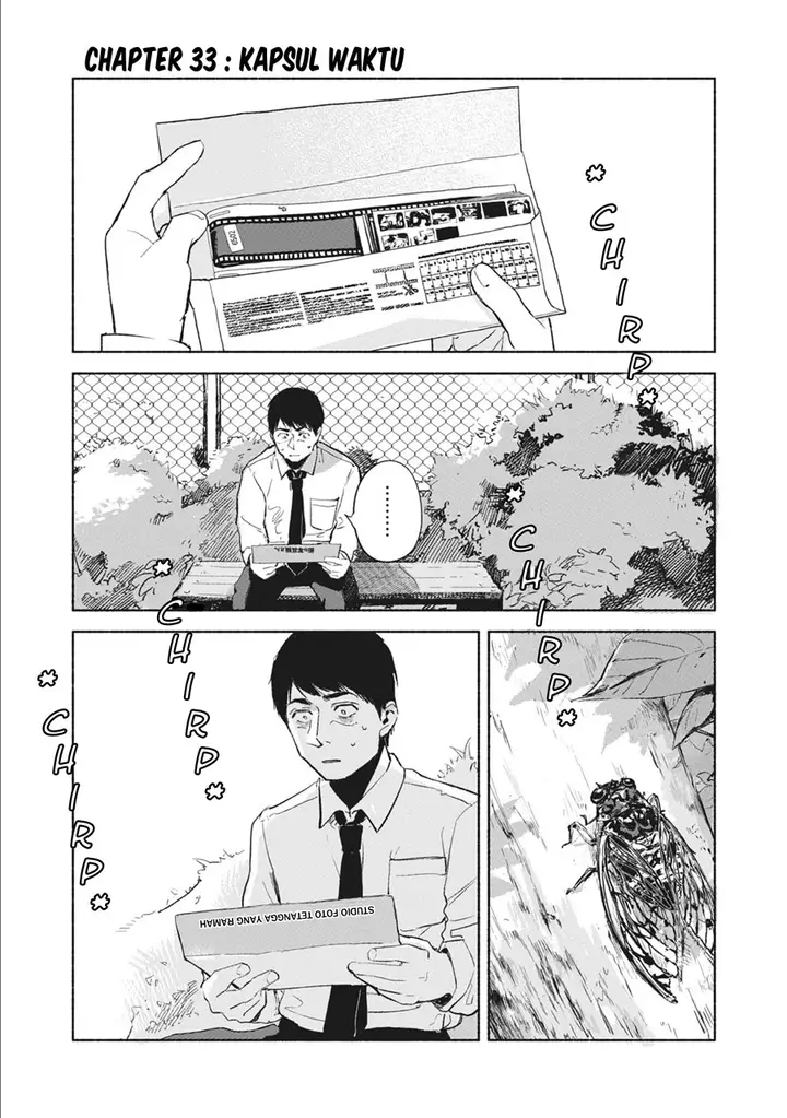 image-komik-musume-no-tomodachi-chapter-33-0/24