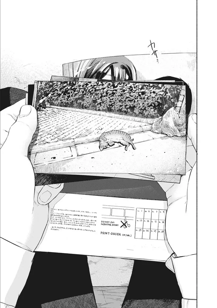 image-komik-musume-no-tomodachi-chapter-33-4/24