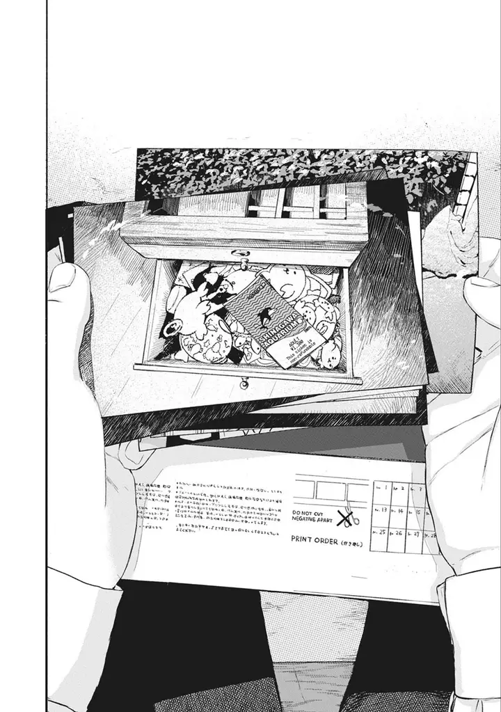 image-komik-musume-no-tomodachi-chapter-33-5/24