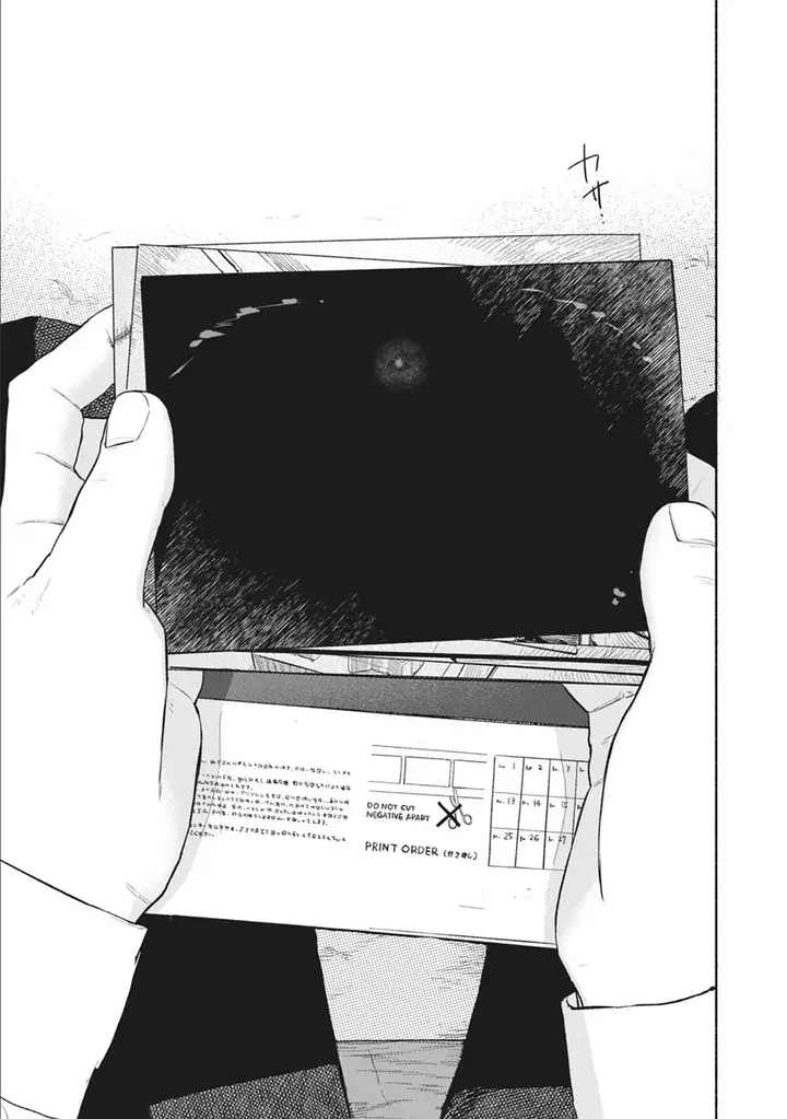 image-komik-musume-no-tomodachi-chapter-33-10/24