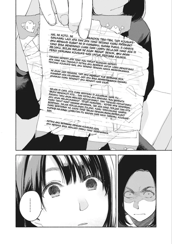 image-komik-musume-no-tomodachi-chapter-33-19/24