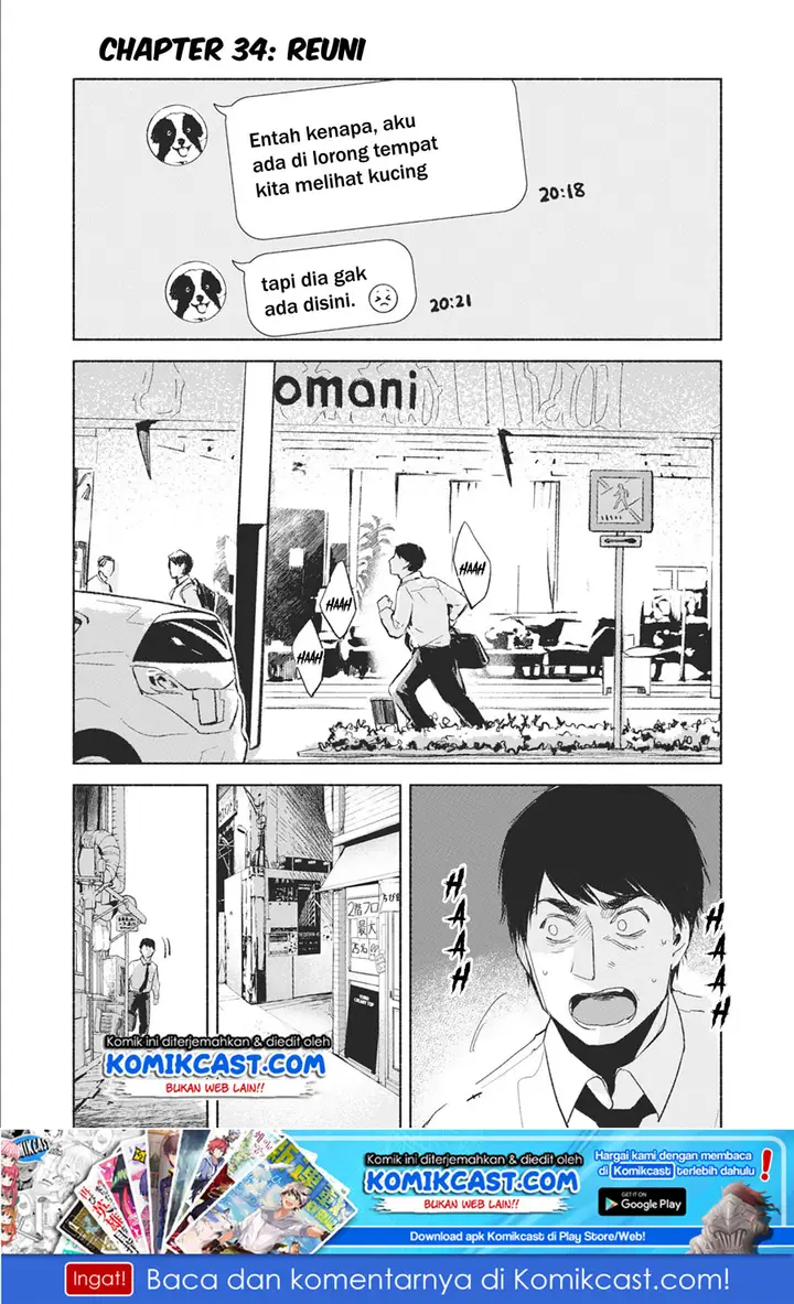 image-komik-musume-no-tomodachi-chapter-34-1/23
