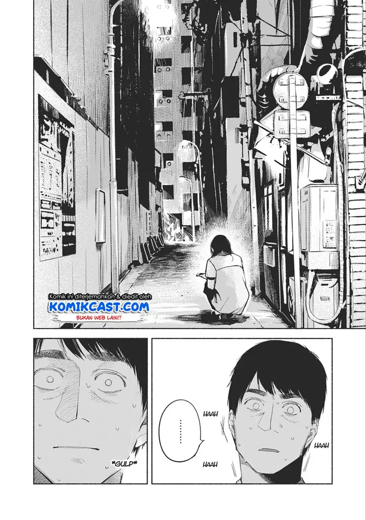 image-komik-musume-no-tomodachi-chapter-34-2/23