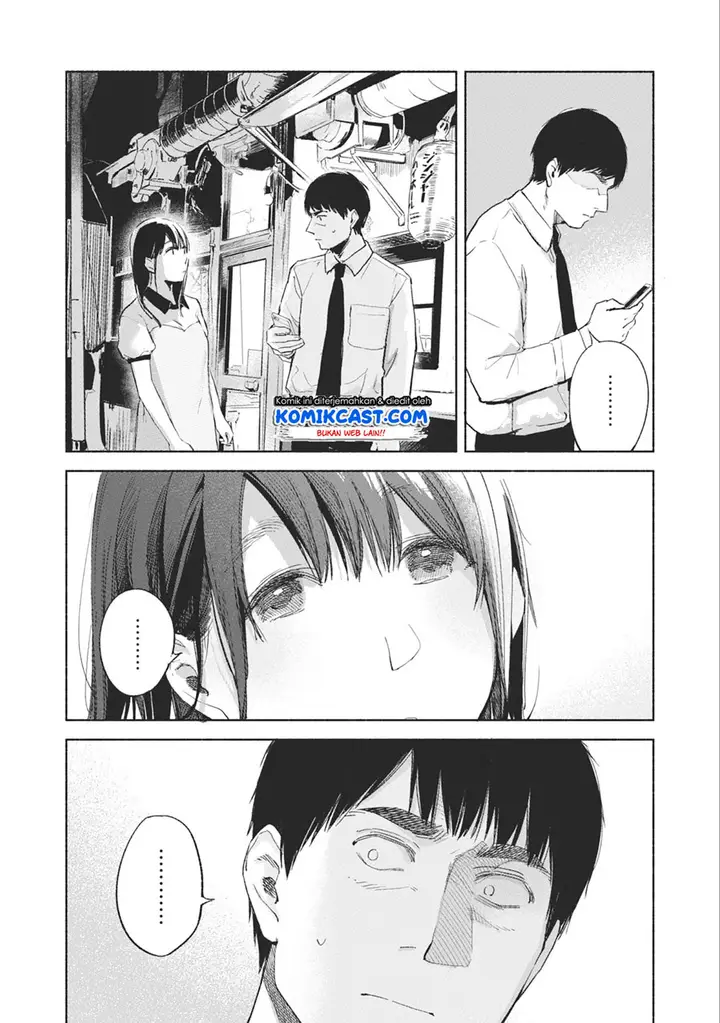 image-komik-musume-no-tomodachi-chapter-34-20/23