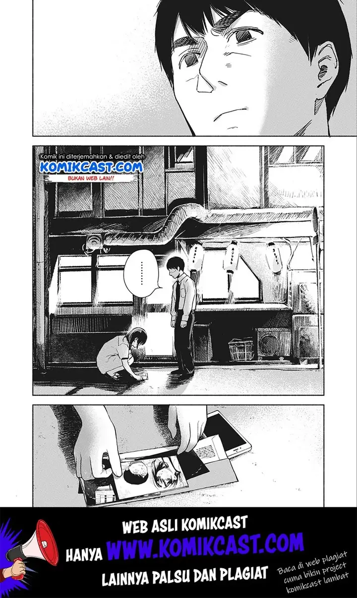 image-komik-musume-no-tomodachi-chapter-35-6/20