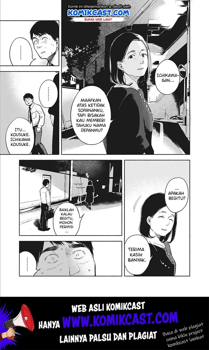image-komik-musume-no-tomodachi-chapter-35-17/20