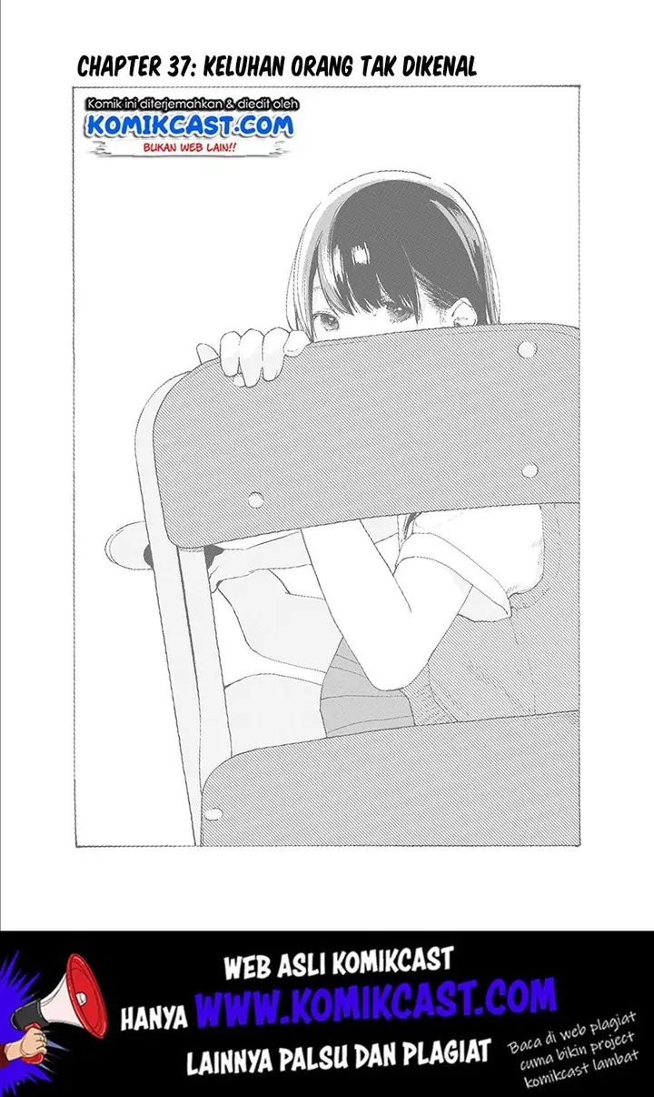 image-komik-musume-no-tomodachi-chapter-37-1/18