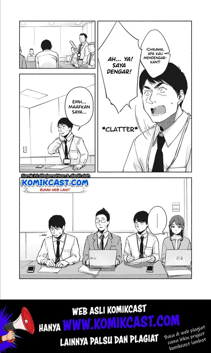 image-komik-musume-no-tomodachi-chapter-37-7/18