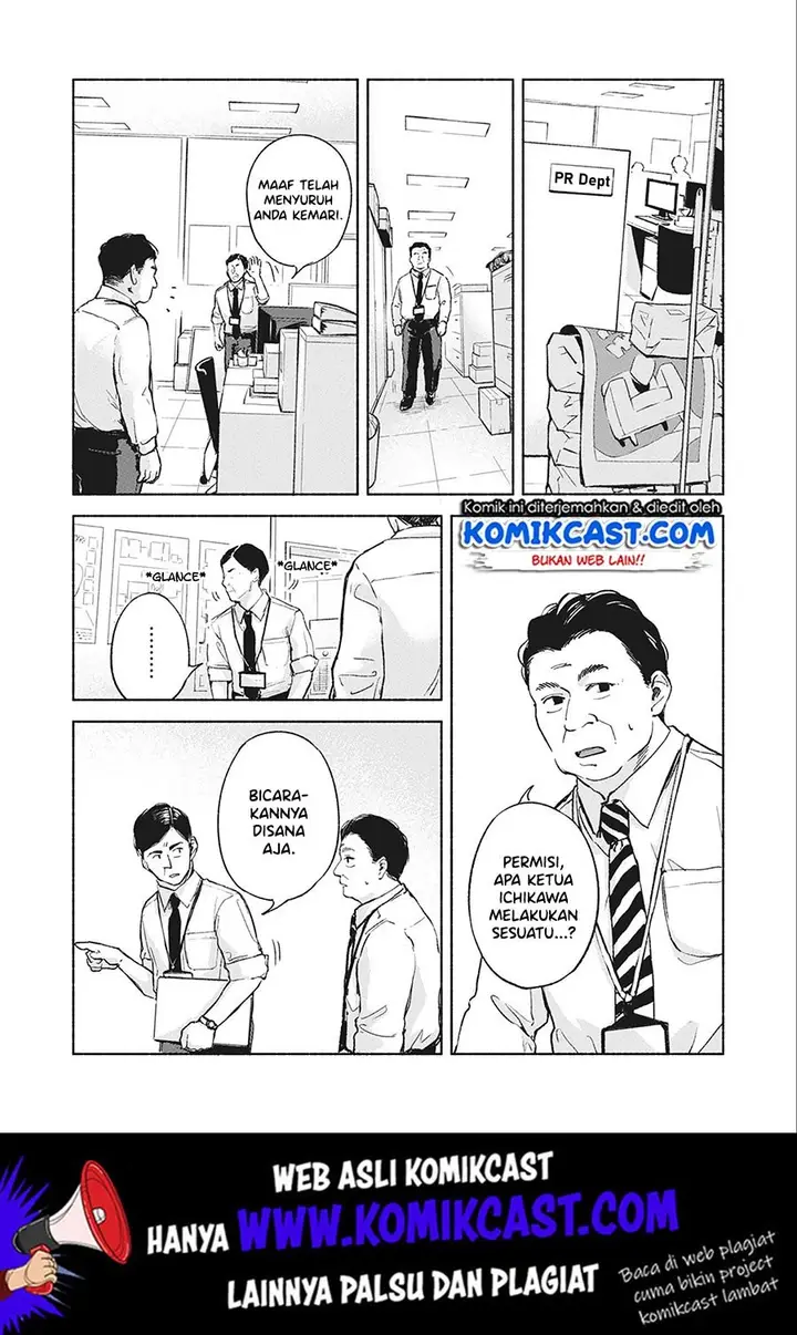 image-komik-musume-no-tomodachi-chapter-37-14/18