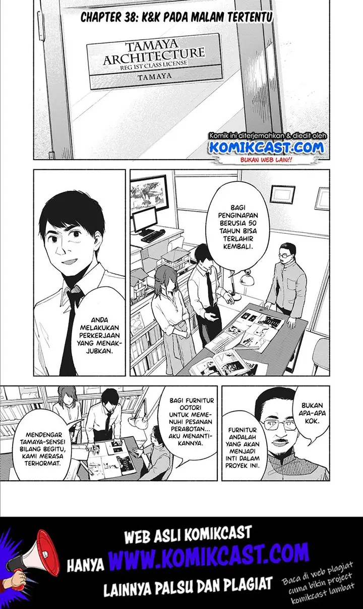 image-komik-musume-no-tomodachi-chapter-38-1/24