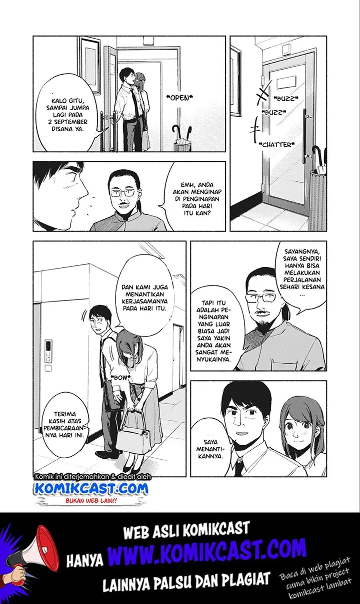 image-komik-musume-no-tomodachi-chapter-38-2/24