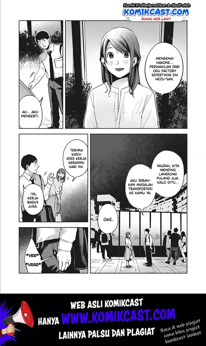 image-komik-musume-no-tomodachi-chapter-38-5/24