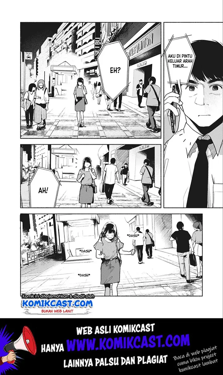 image-komik-musume-no-tomodachi-chapter-38-8/24