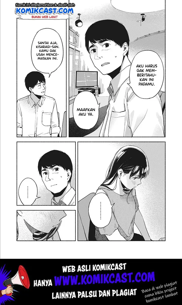 image-komik-musume-no-tomodachi-chapter-38-17/24