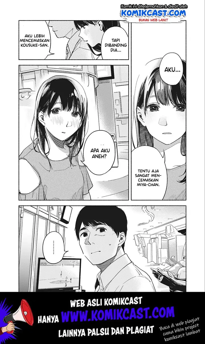 image-komik-musume-no-tomodachi-chapter-38-18/24