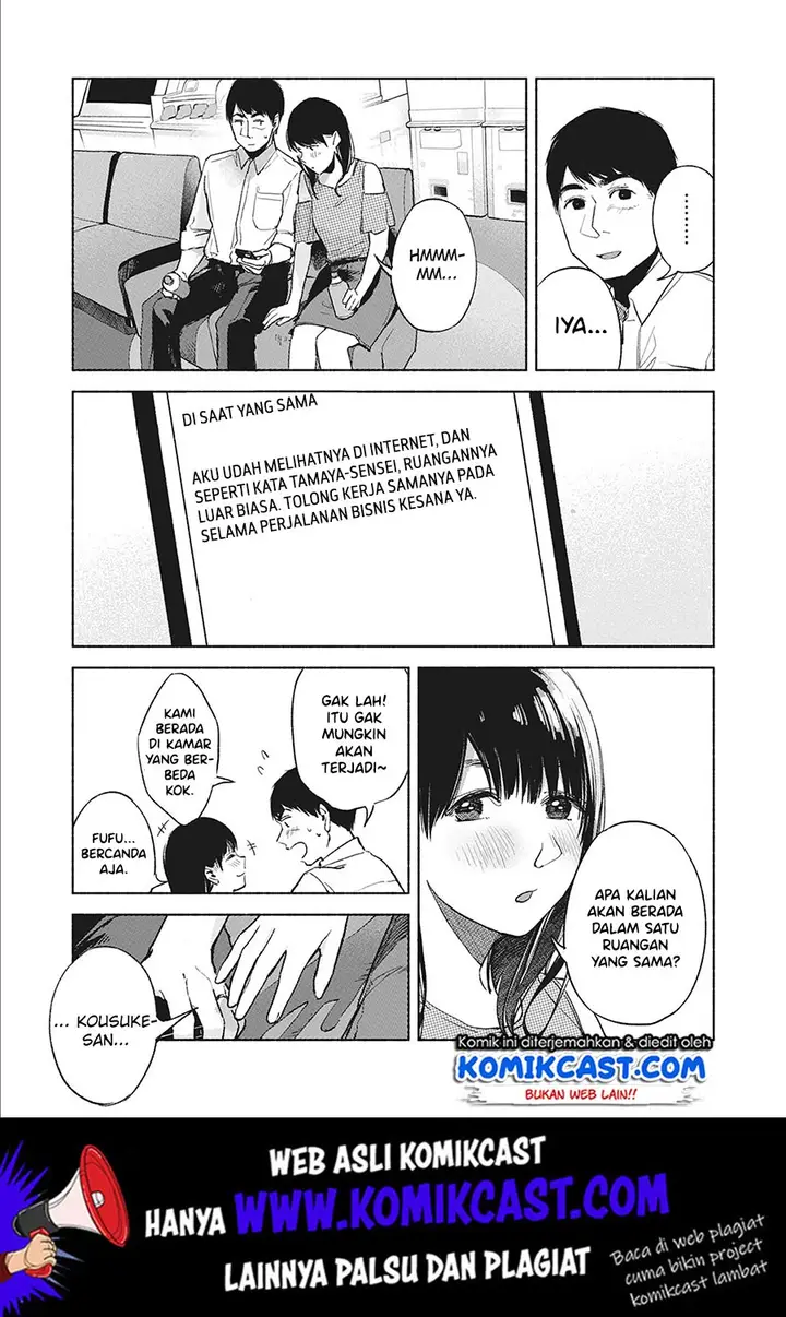 image-komik-musume-no-tomodachi-chapter-38-21/24