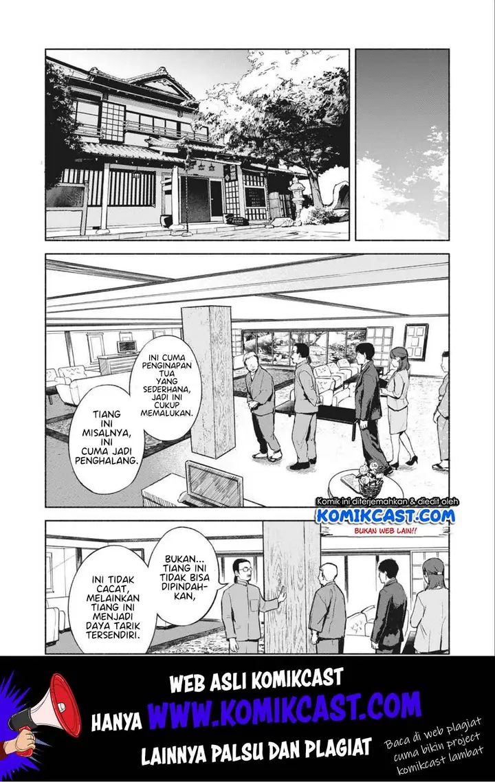 image-komik-musume-no-tomodachi-chapter-39-4/22