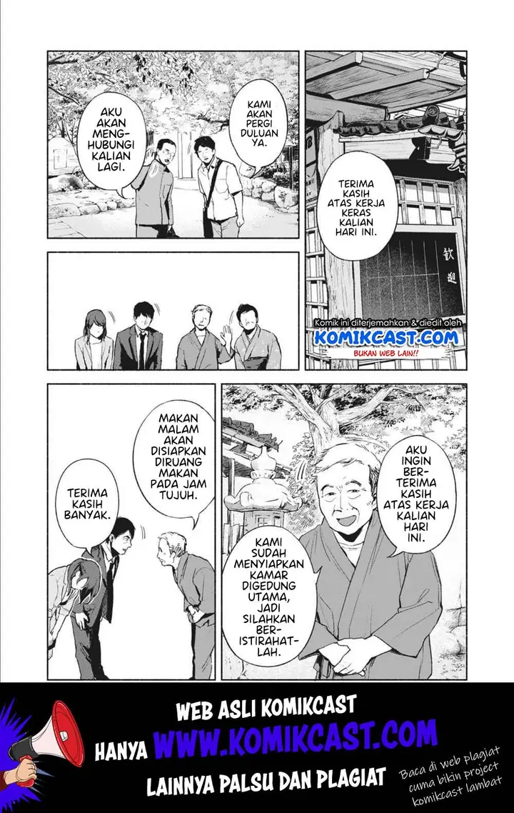 image-komik-musume-no-tomodachi-chapter-39-7/22