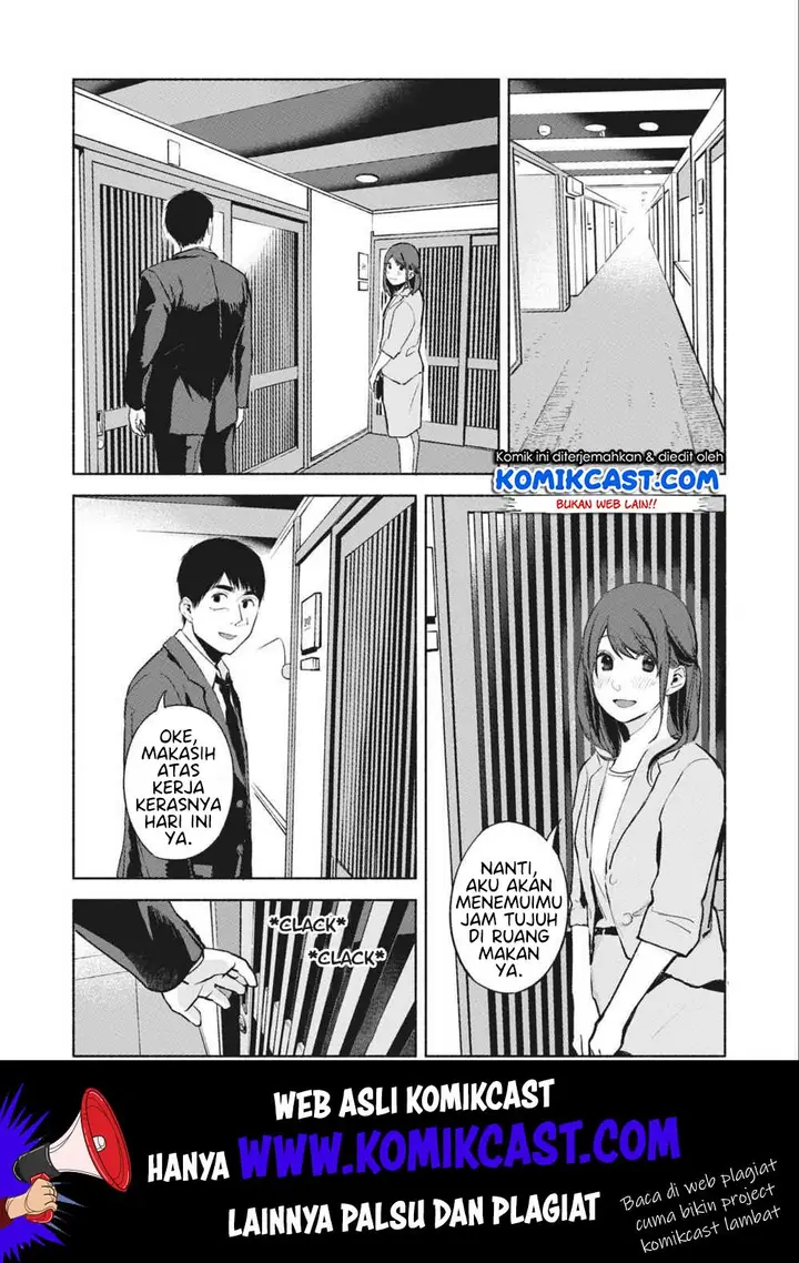 image-komik-musume-no-tomodachi-chapter-39-8/22