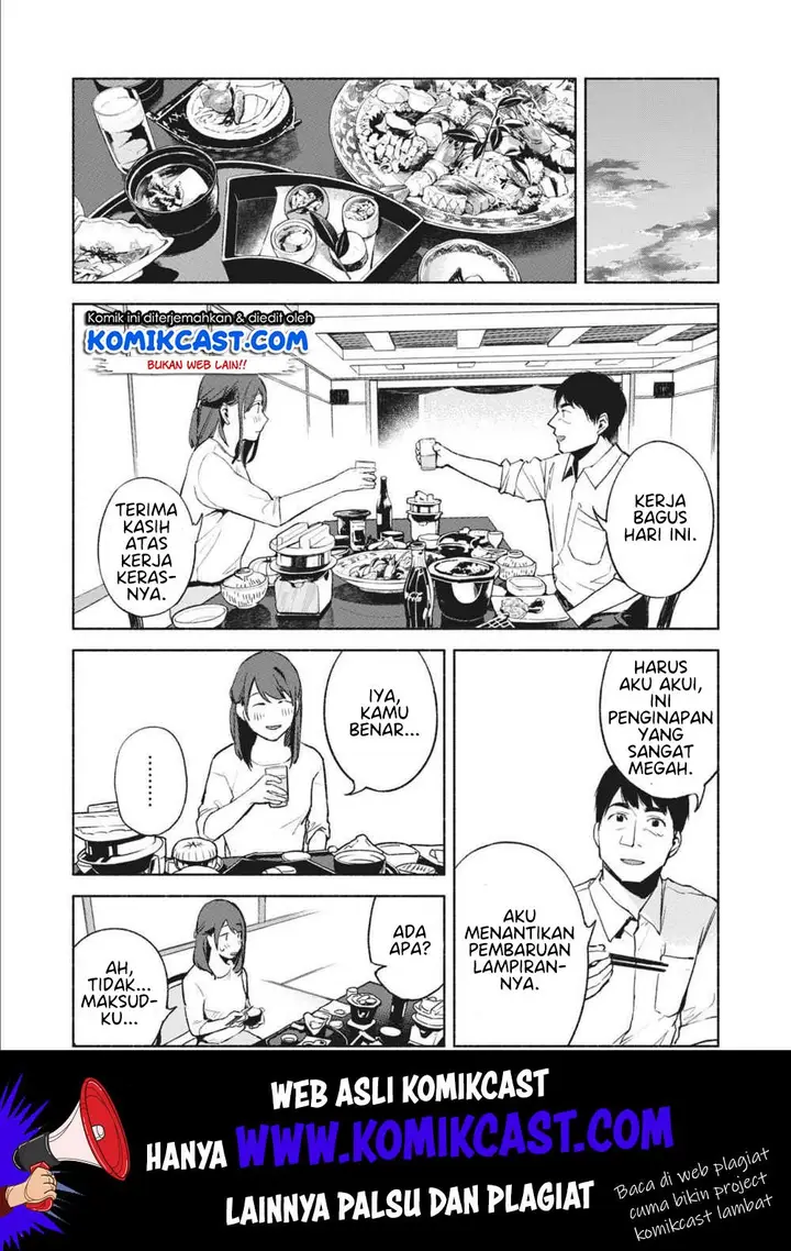 image-komik-musume-no-tomodachi-chapter-39-13/22