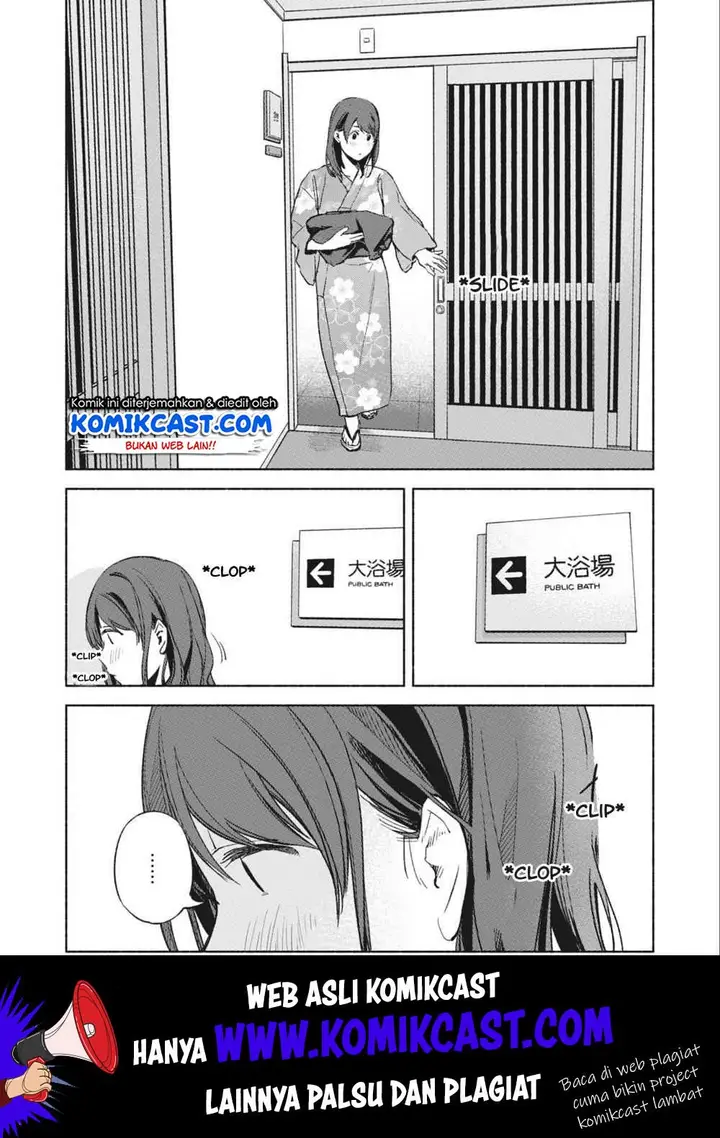 image-komik-musume-no-tomodachi-chapter-39-18/22
