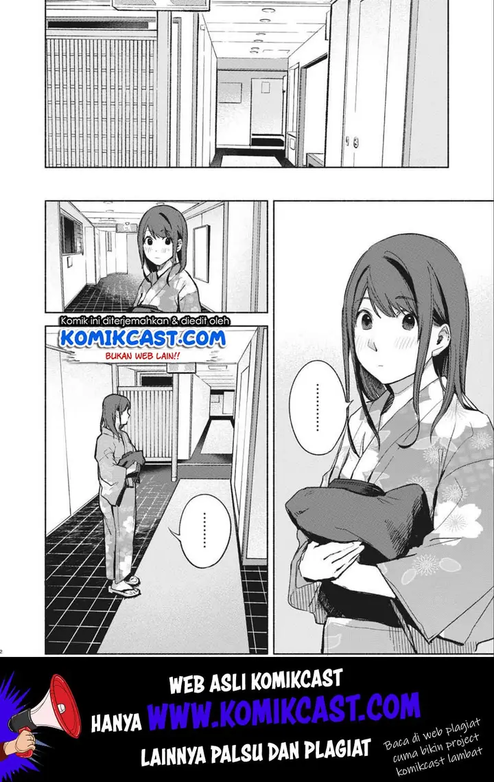 image-komik-musume-no-tomodachi-chapter-40-2/26