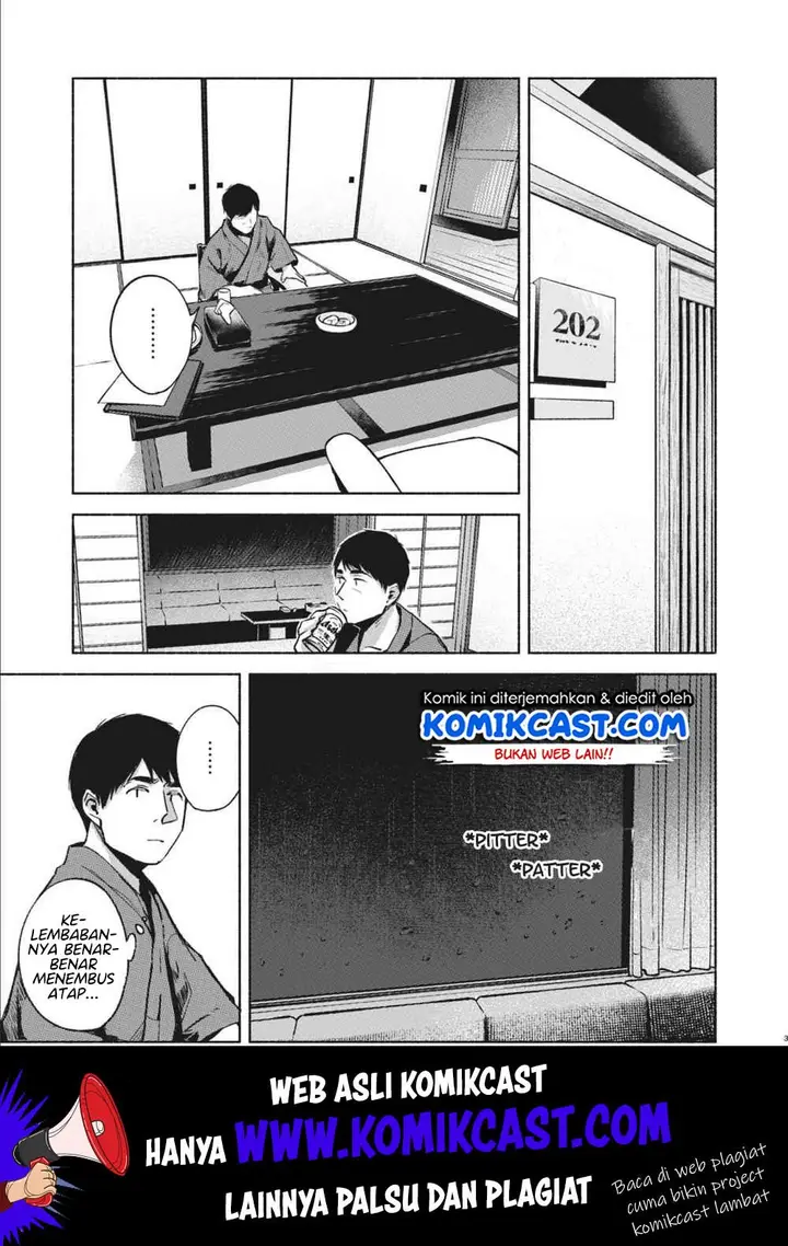 image-komik-musume-no-tomodachi-chapter-40-3/26