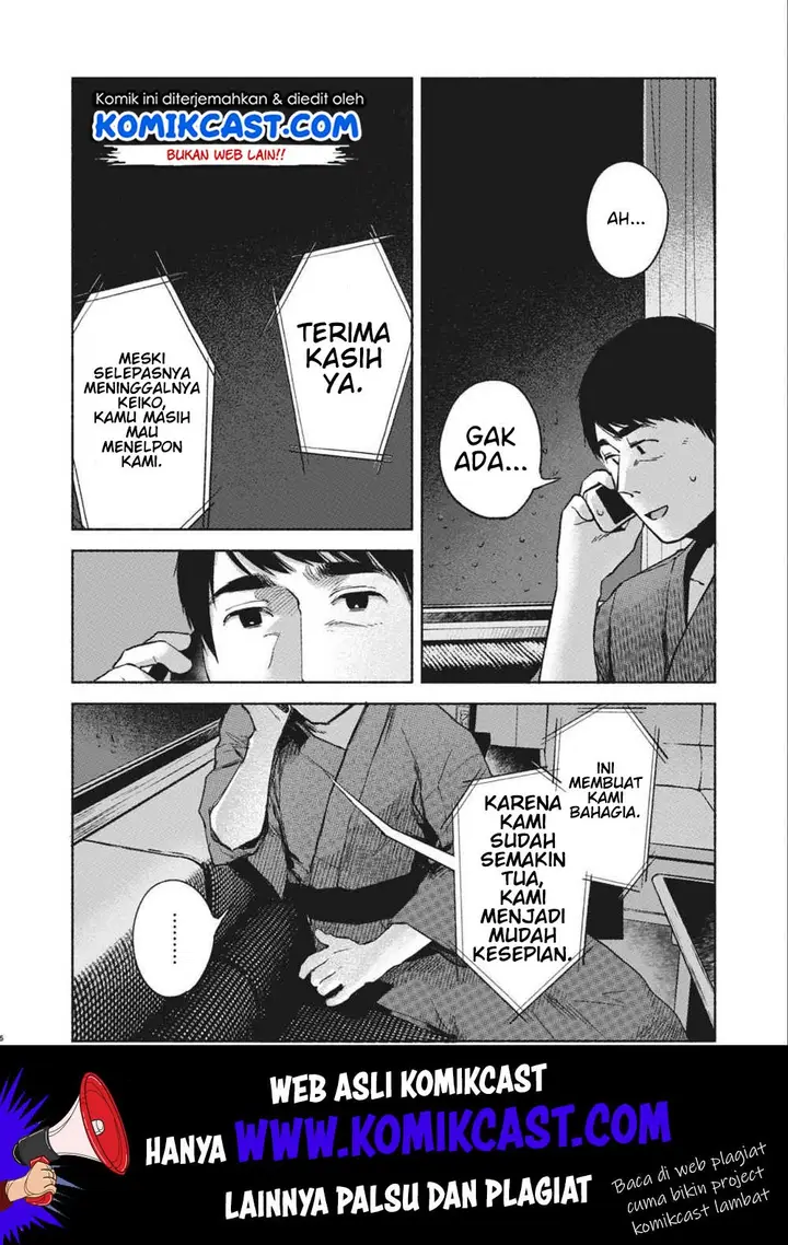 image-komik-musume-no-tomodachi-chapter-40-6/26