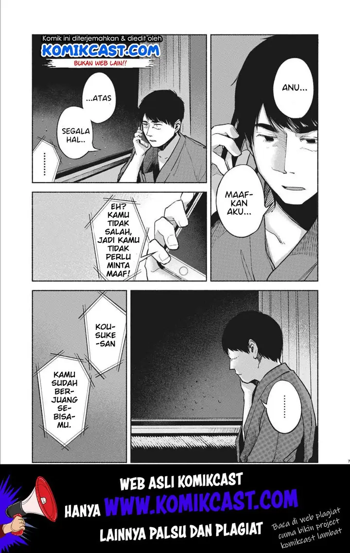 image-komik-musume-no-tomodachi-chapter-40-7/26