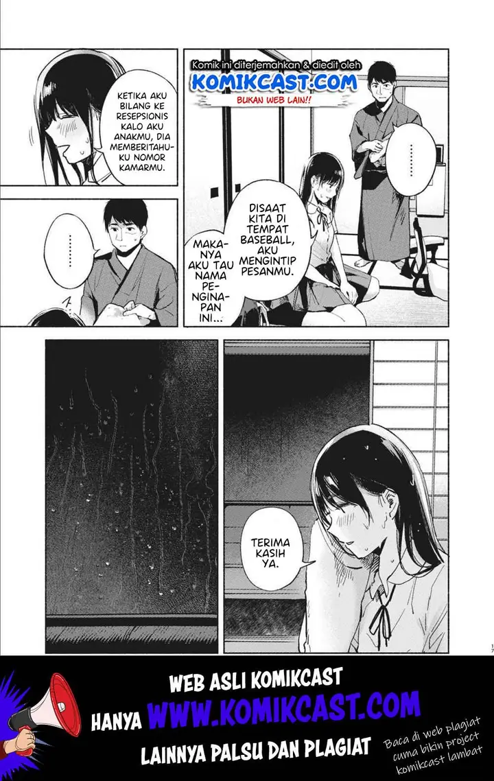 image-komik-musume-no-tomodachi-chapter-40-17/26