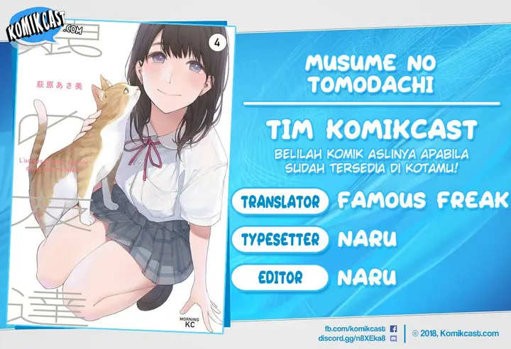 image-komik-musume-no-tomodachi-chapter-42-0/21