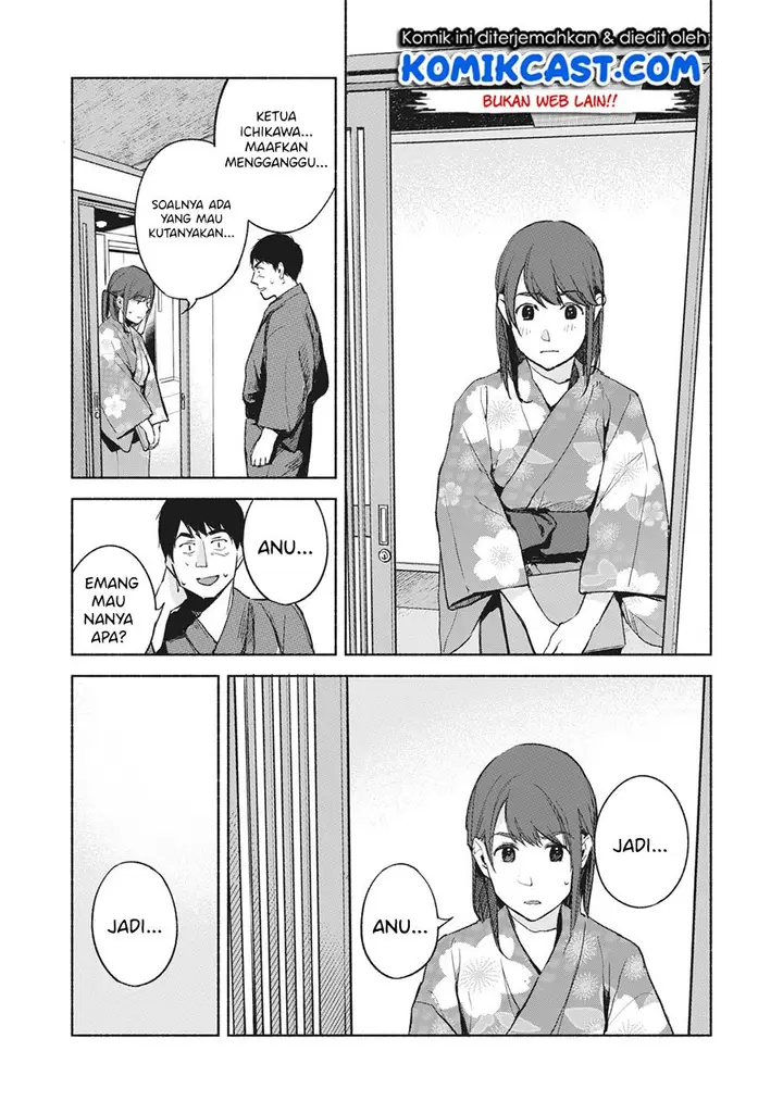 image-komik-musume-no-tomodachi-chapter-42-3/21