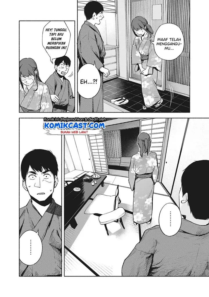 image-komik-musume-no-tomodachi-chapter-42-4/21