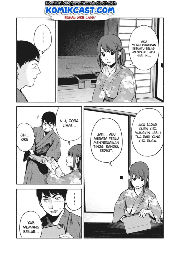 image-komik-musume-no-tomodachi-chapter-42-6/21